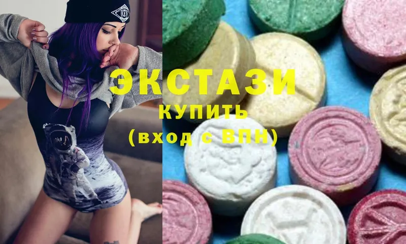 где можно купить наркотик  Дмитров  Ecstasy Philipp Plein 